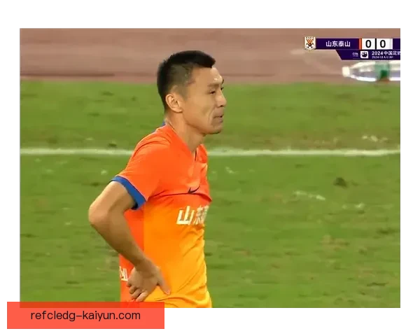 郑铮荣膺山东泰山队长，期待带领球队实现新赛季辉煌表现
