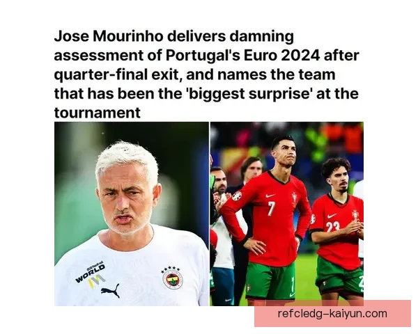 穆里尼奥球队表现趋势逐渐回暖，近期状态值得关注