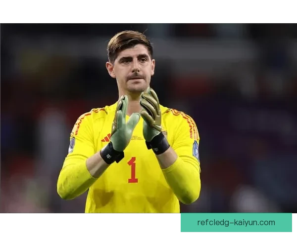 库尔图瓦连续表现稳健 被广泛认为是世界最佳门将