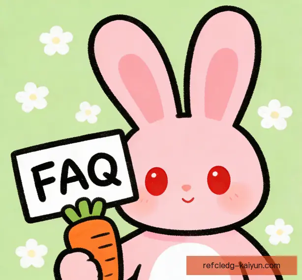 常见问题